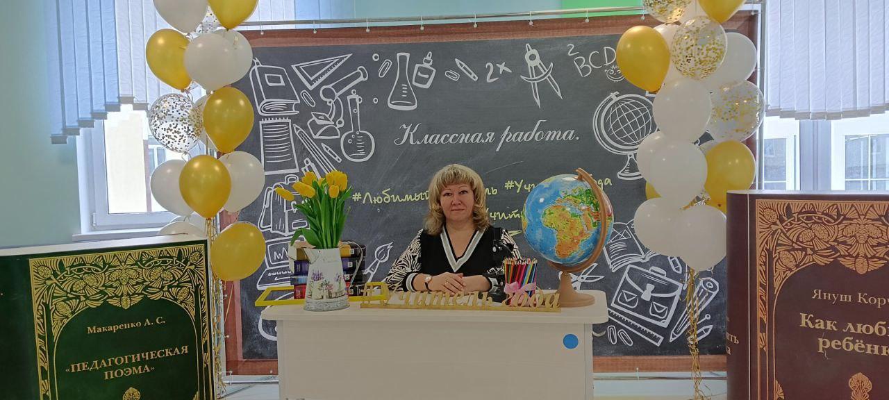 Сегодня в Ульяновской области стартовал региональный этап конкурса «Учитель года – 2023»..