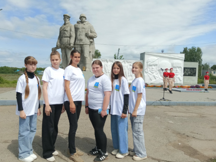День памяти и скорби.